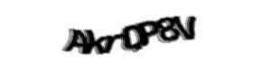 Security check image, please type the characters shown